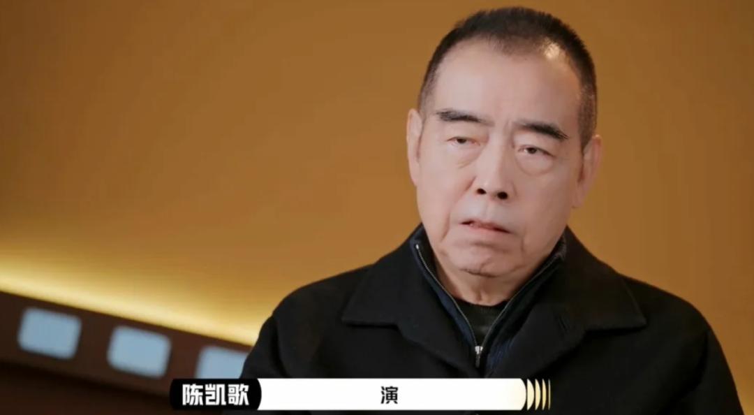 《演员请就位3》，开年第一颠综