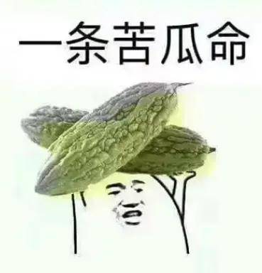 哪吒汽车挺不住了？传解散研发，供应商围堵总部打地铺讨债