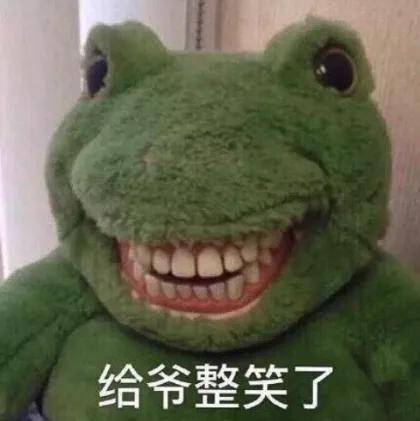 50万保额孩子身故只退保费，商保的碗快被他们摔光了