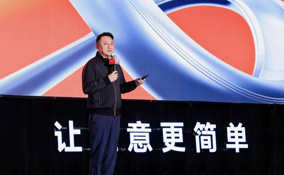 厘清“仅退款”的合理“边界”，1688为何要“让生意更简单”？