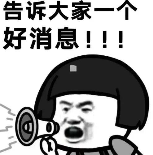 等不到配件17万的车变老头乐，46万哪吒车主排队破防……