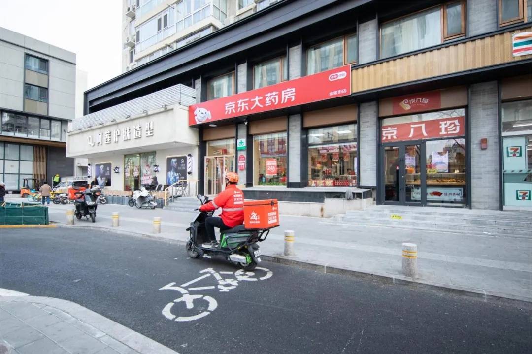 规则变了，互联网医疗需要的是“六边形战士”