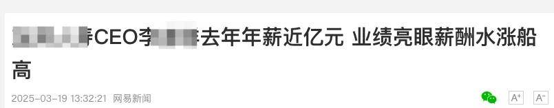 50万保额孩子身故只退保费，商保的碗快被他们摔光了
