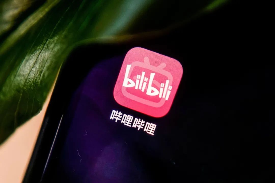 广告、游戏业务带动全面盈利，但B站商业化仍未到“完全体”