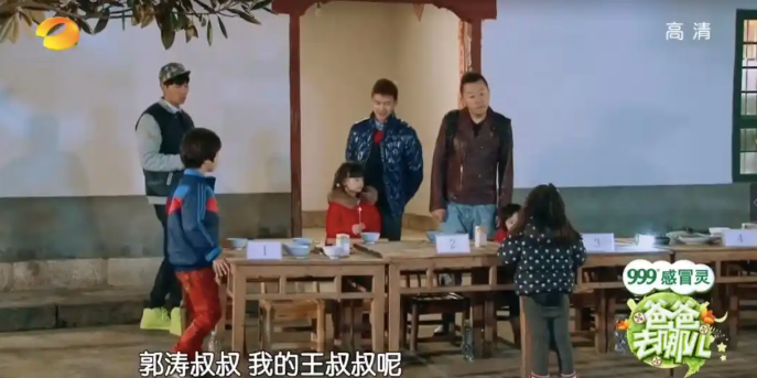 综艺要出圈，就得先制造新“麦琳”？