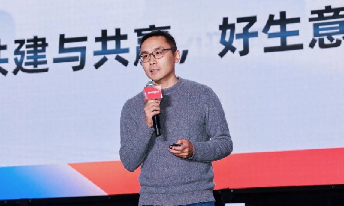 厘清“仅退款”的合理“边界”，1688为何要“让生意更简单”？