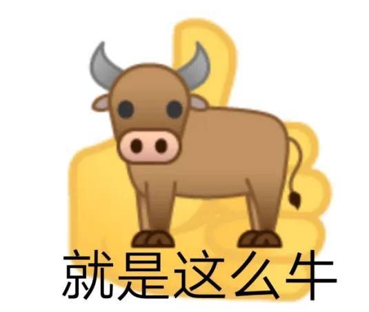 邀请码被炒至8.8万？一夜刷屏的Manus什么来头？