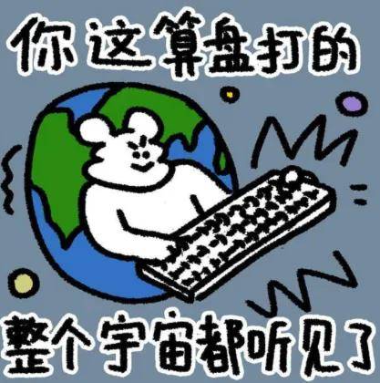 压榨中国供应商换美国人岁月静好，沃尔玛是喂不饱的狼……