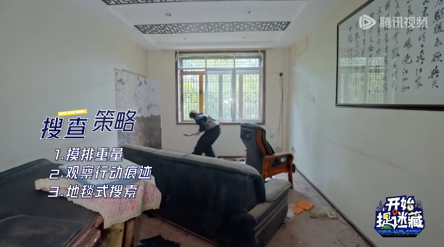 综艺的轻量化实验，能击中当下用户的心巴吗？