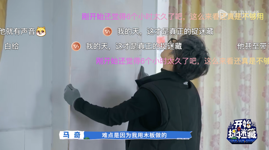 综艺的轻量化实验，能击中当下用户的心巴吗？