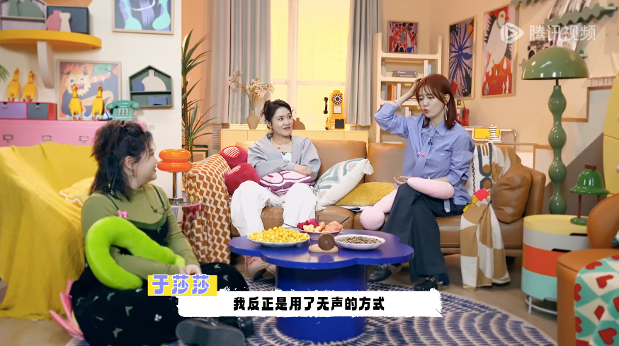 综艺的轻量化实验，能击中当下用户的心巴吗？