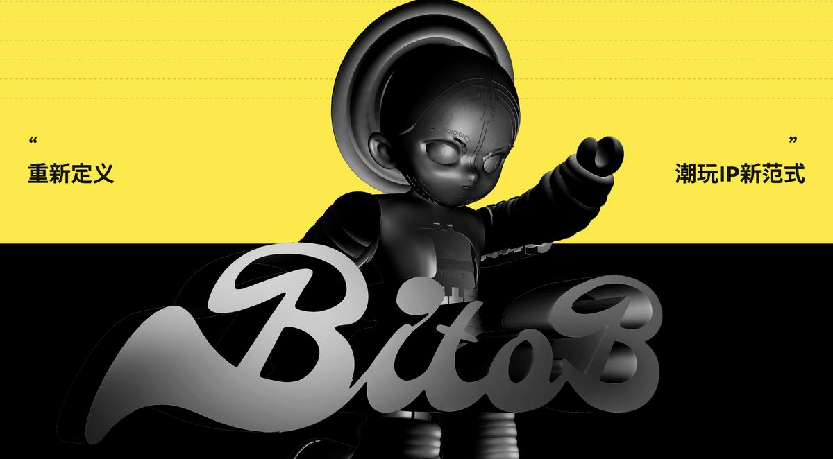 BitoB宇宙公民潮玩：五维思想驱动的新世代价值宣言