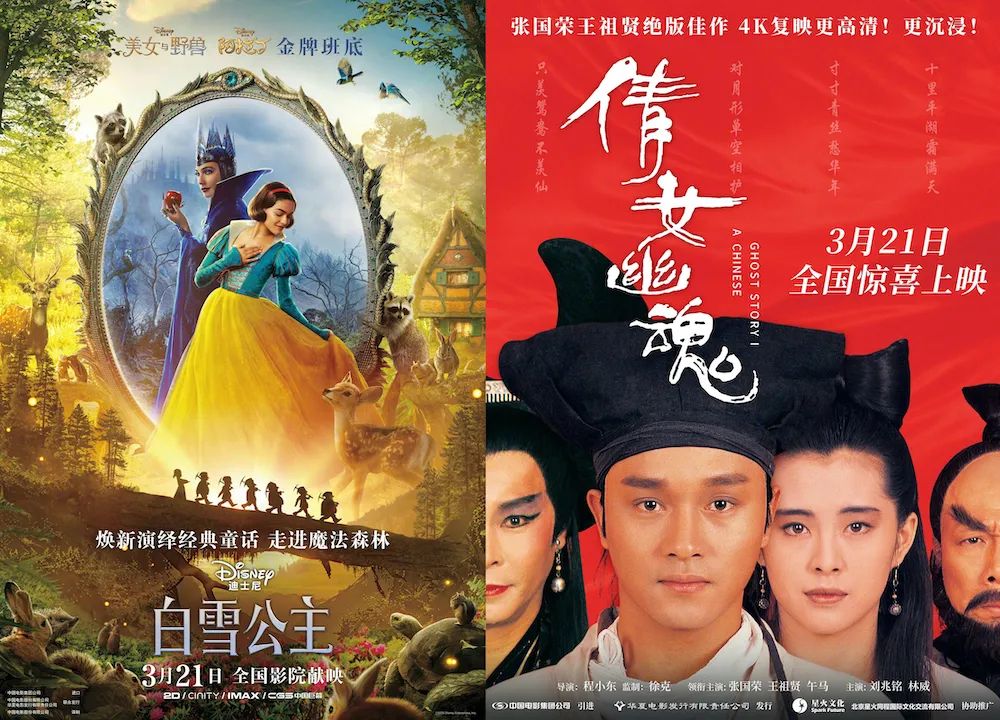 清明档塞下13部电影，扎堆能给腰部影片带来更多机会吗？