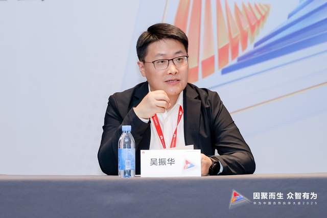 华为分销业务，以“蓝海姿态”携伙伴逆转红海市场