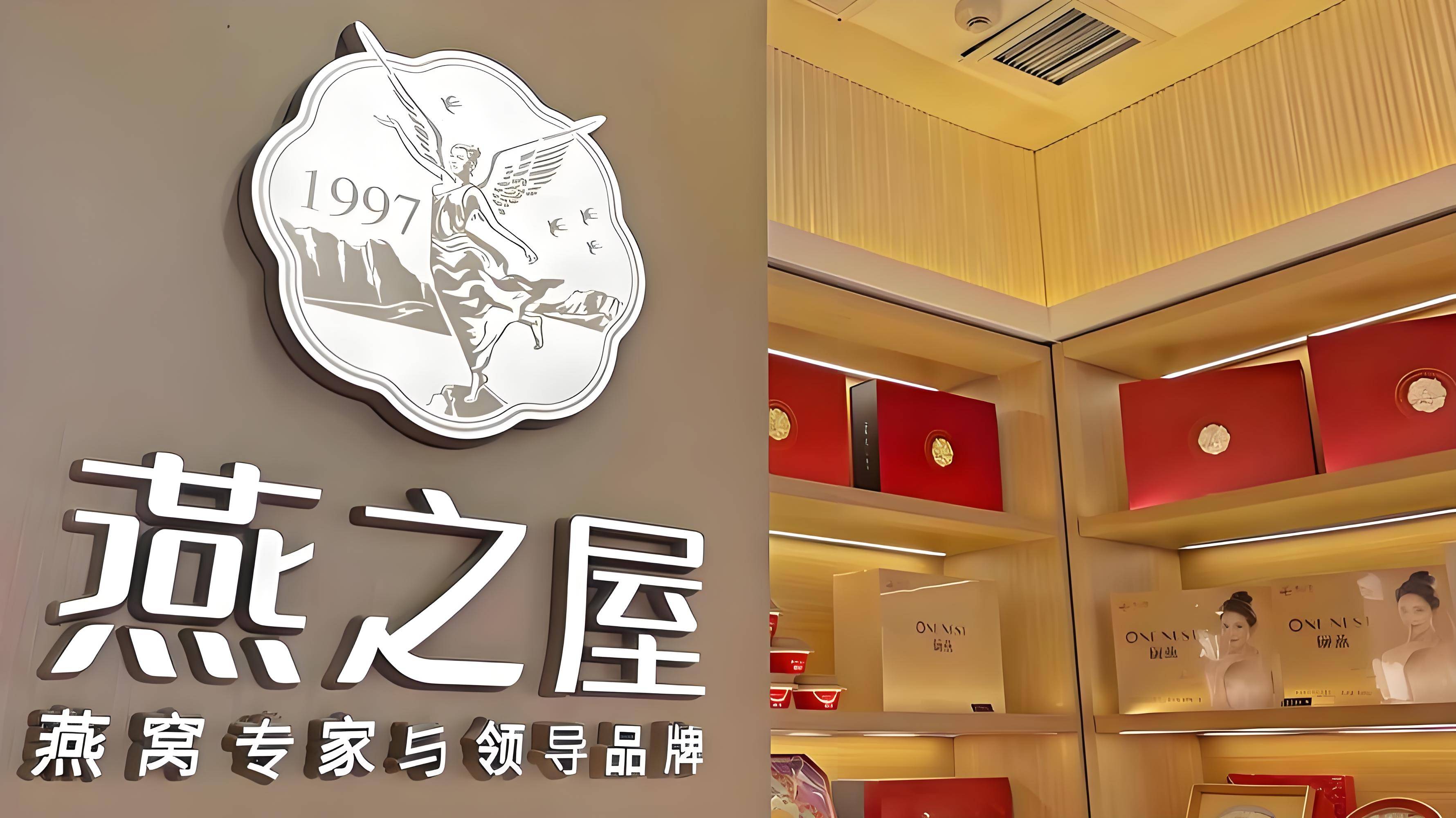 执着于高净值人群的王石，“割”不动中年总裁们了