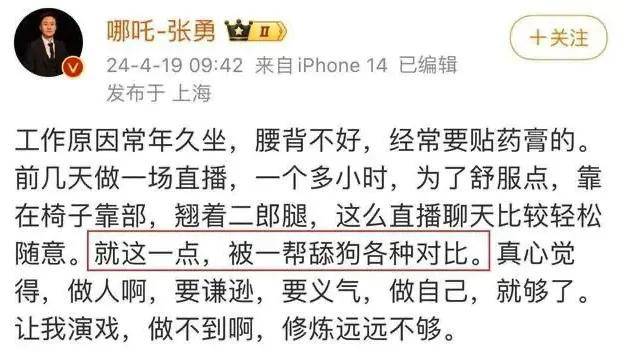 等不到配件17万的车变老头乐，46万哪吒车主排队破防……