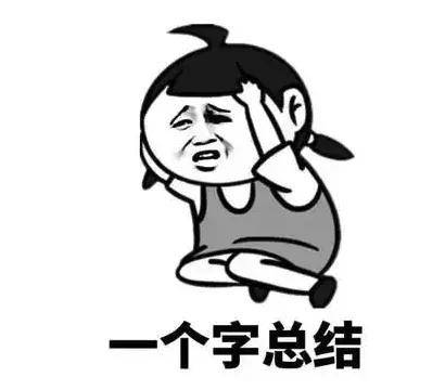 哪吒汽车挺不住了？传解散研发，供应商围堵总部打地铺讨债