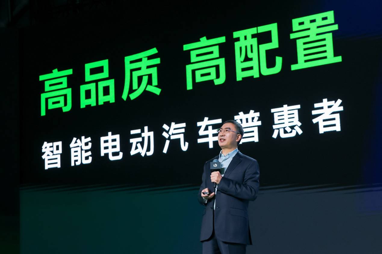 智能看零跑，选车新参考，零跑十年全域自研最新成果LEAP3.5重磅发布