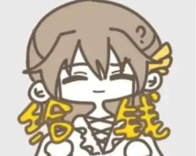 交完钱红娘失联注销公司？婚恋业极限套娃血洗缺对象的人……