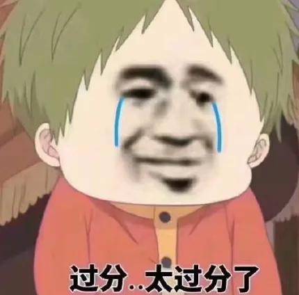 50万保额孩子身故只退保费，商保的碗快被他们摔光了