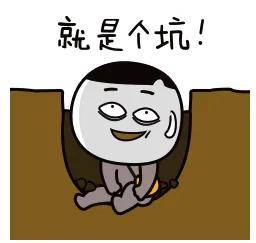 哪吒汽车挺不住了？传解散研发，供应商围堵总部打地铺讨债