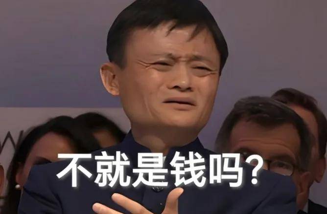 交完钱红娘失联注销公司？婚恋业极限套娃血洗缺对象的人……