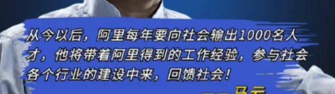 又一巨头联合攒的造车局，开始收缩只留售后了？
