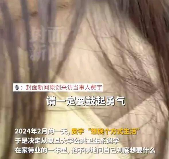 时入700，净赚50万…热搜上又挂满了摆摊暴富的年轻人