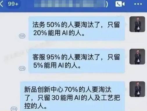 无薪试岗卷麻打工人！有人三个月试岗8家一分钱没拿到……
