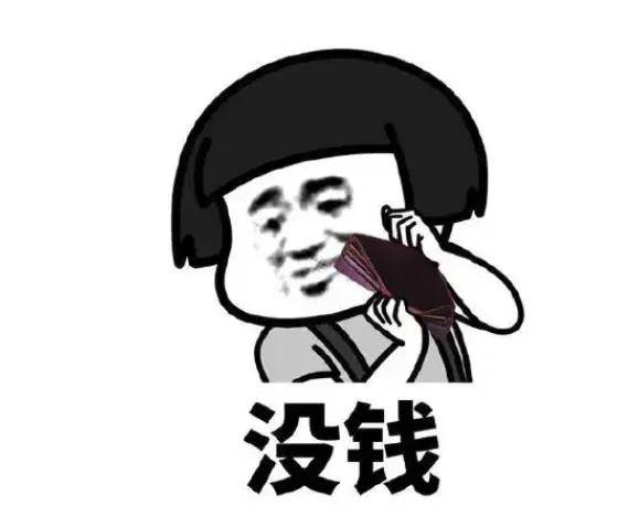 又一巨头联合攒的造车局，开始收缩只留售后了？