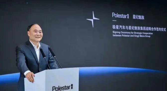 又一巨头联合攒的造车局，开始收缩只留售后了？