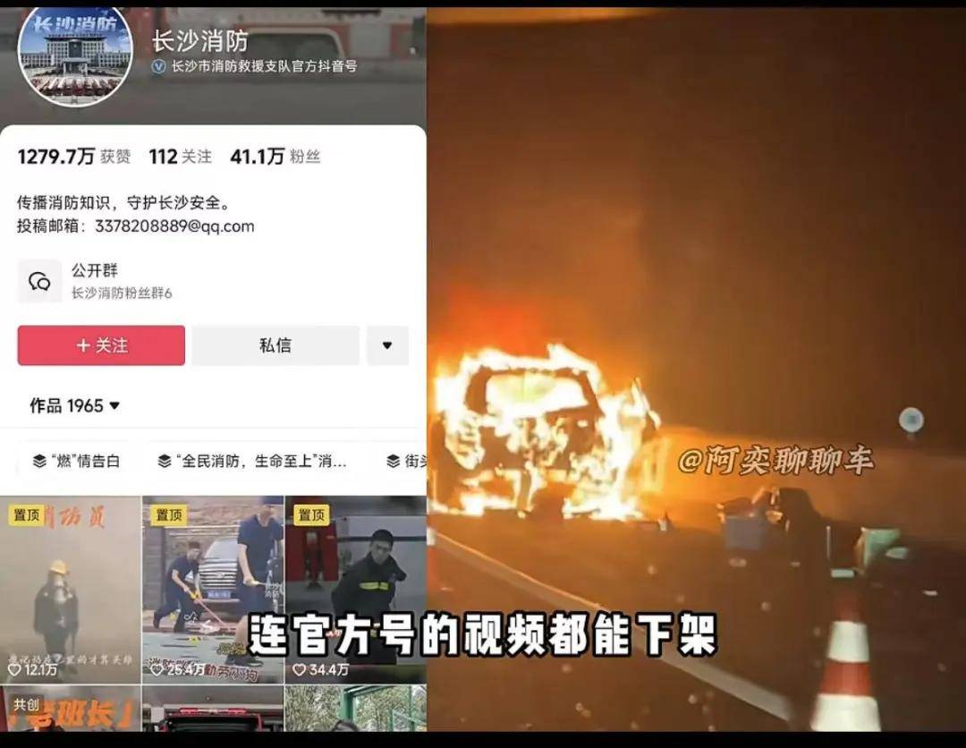 最惨修车工被三车企索赔700万，网友们吵翻了……