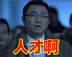 诈骗包裹疯狂收割，给骗子递刀的韵达们早该被查了……