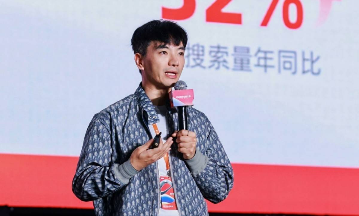 厘清“仅退款”的合理“边界”，1688为何要“让生意更简单”？