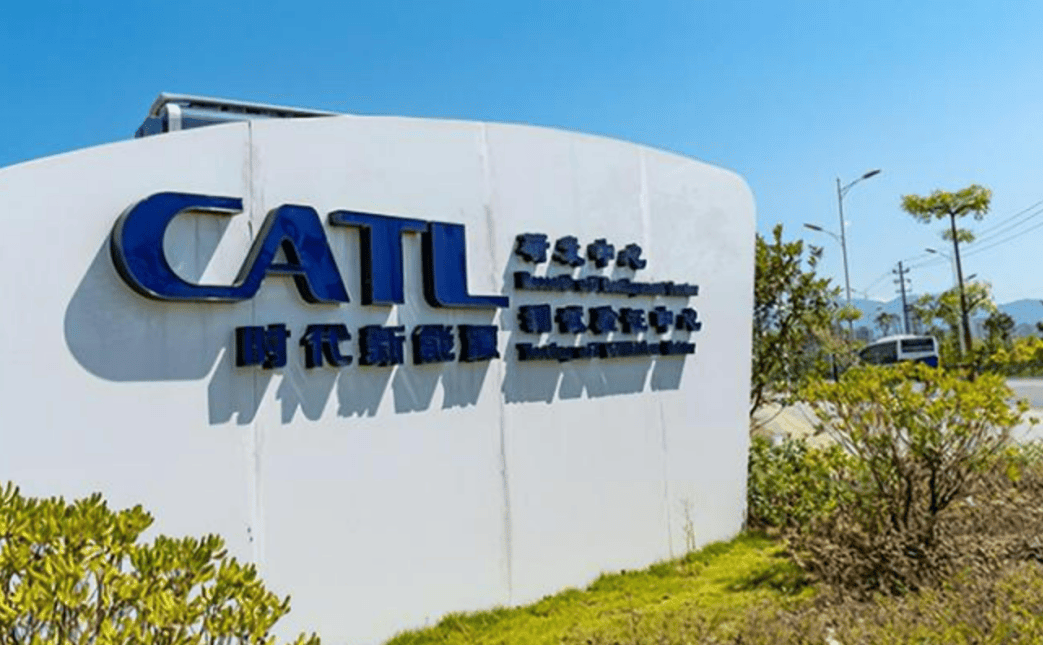 携手艾伦・麦克阿瑟基金会，宁德时代发起全球能源循环计划 