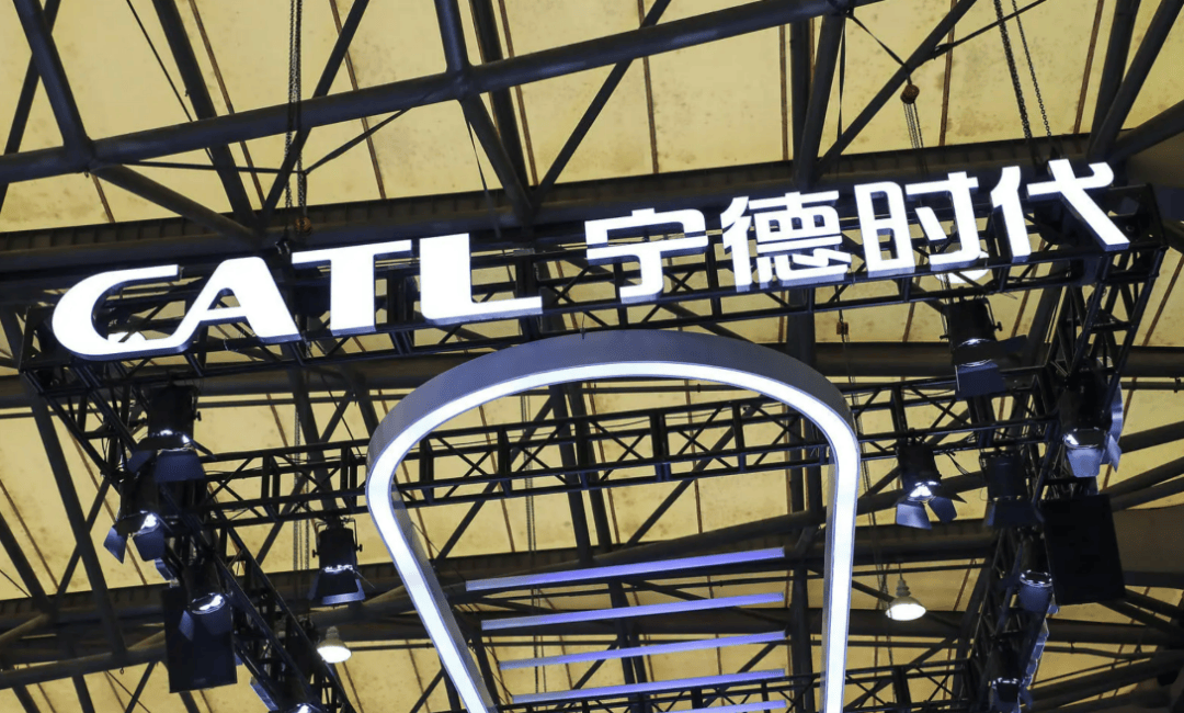 携手艾伦・麦克阿瑟基金会，宁德时代发起全球能源循环计划 