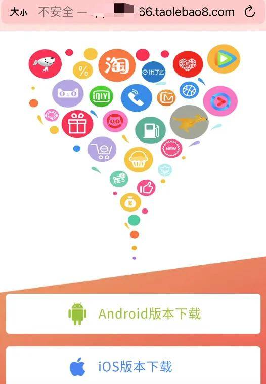 诈骗包裹疯狂收割，给骗子递刀的韵达们早该被查了……