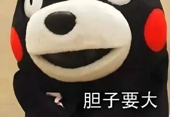 没钱消费可以分期啊！4000家银行血拼消费贷砸了网贷的锅