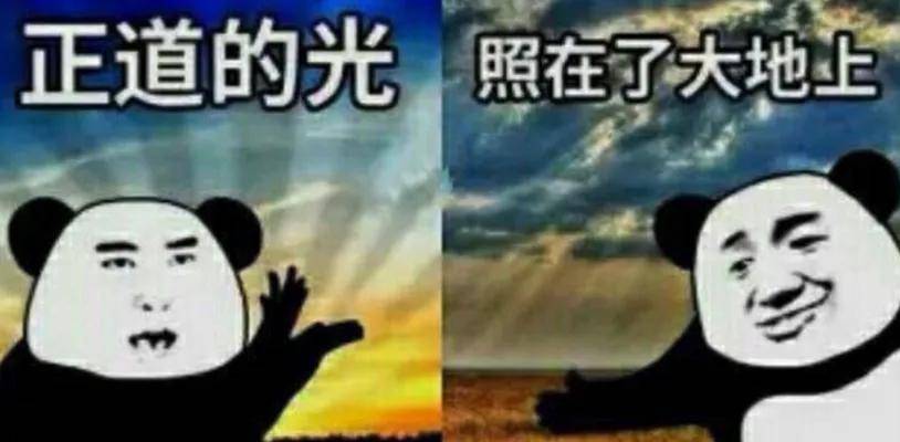 抹黑理想MEGA友商高管被罚，但黑手为何不配有名字？