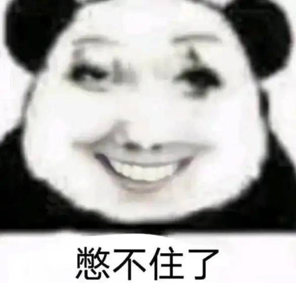 315后胖东来货架挂满检测报告！网友：就爱看它点火的样子