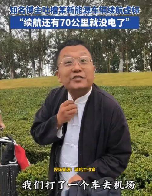 等不到配件17万的车变老头乐，46万哪吒车主排队破防……