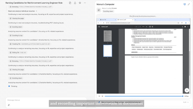 邀请码被炒至8.8万？一夜刷屏的Manus什么来头？