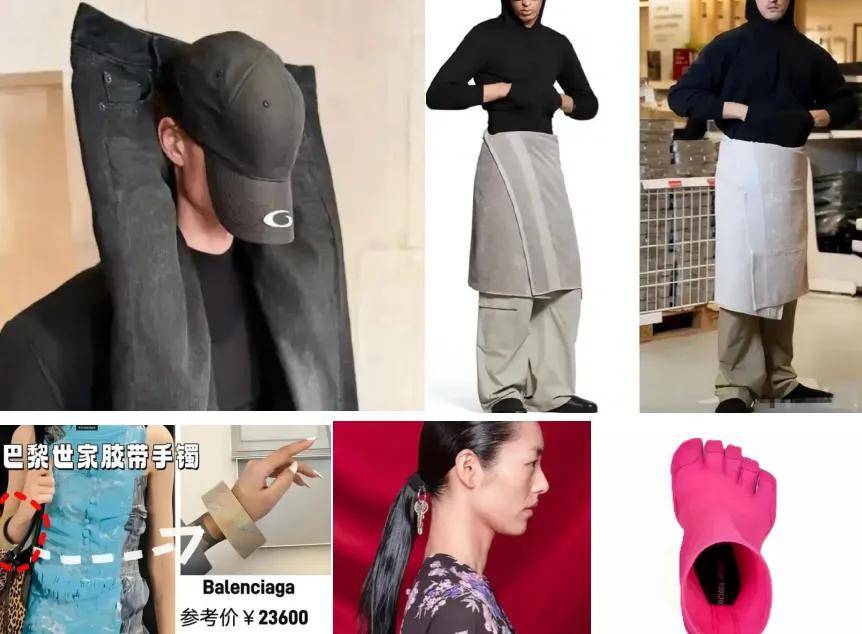 1元发卡卖到2700，奢侈品奇葩商品为何越骂越疯狂？