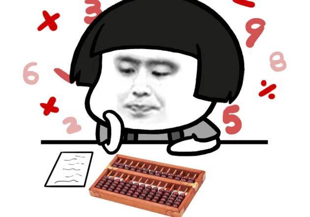 50万保额孩子身故只退保费，商保的碗快被他们摔光了