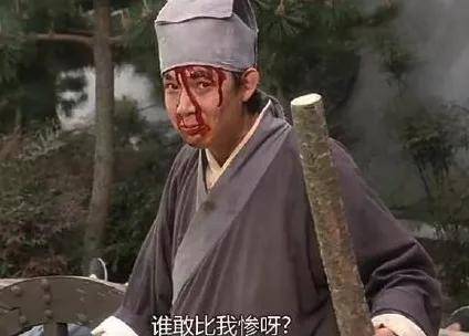 邀请码被炒至8.8万？一夜刷屏的Manus什么来头？