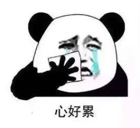 哪吒汽车挺不住了？传解散研发，供应商围堵总部打地铺讨债