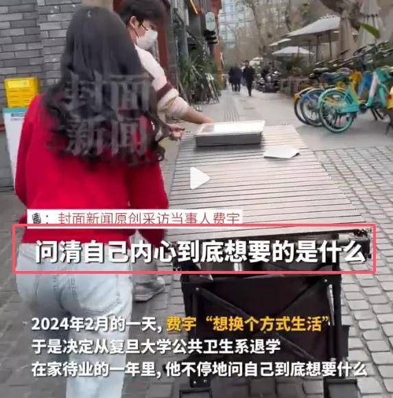 时入700，净赚50万…热搜上又挂满了摆摊暴富的年轻人