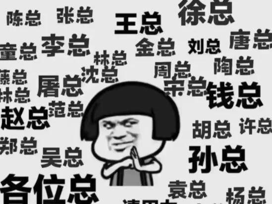 压榨中国供应商换美国人岁月静好，沃尔玛是喂不饱的狼……