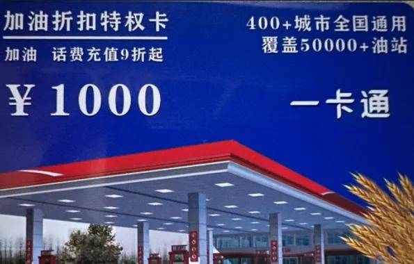 诈骗包裹疯狂收割，给骗子递刀的韵达们早该被查了……