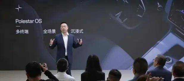 又一巨头联合攒的造车局，开始收缩只留售后了？